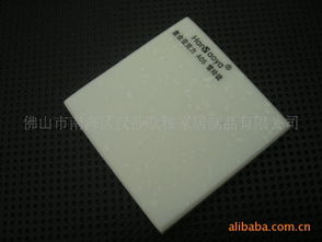 人造石產(chǎn)品列表 007商務站 全球網(wǎng)上貿(mào)易平臺 第24頁