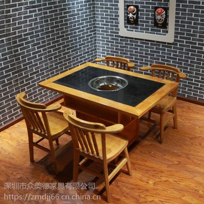 深圳火鍋店桌椅廠家,人造石火鍋臺定做,大理石實木封邊火鍋桌