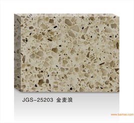 廣州石英石臺面加工,石英石臺面加工, 廣州石英石臺面加工,石英石臺面加工生產(chǎn)廠家, 廣州石英石臺面加工,石英石臺面加工價格